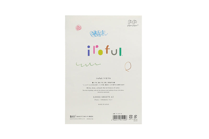 Iroful A5 Loose Sheets - Blank