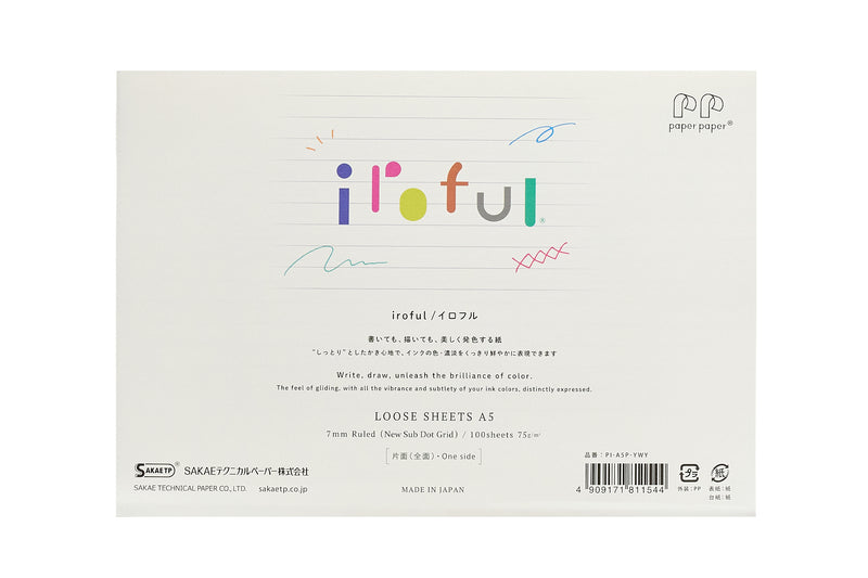 Iroful A5 Loose Sheets - Lined
