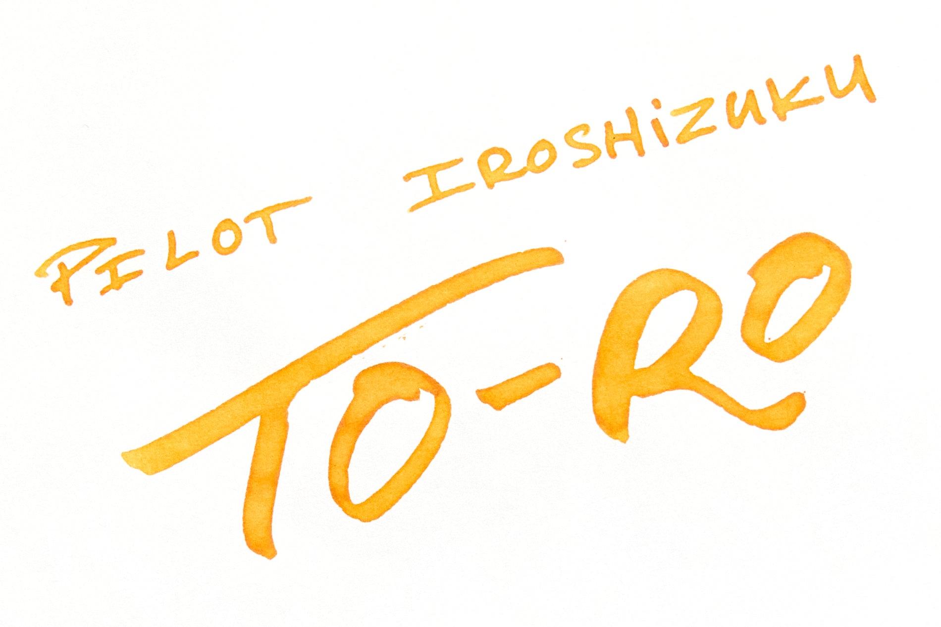 Pilot Iroshizuku To-ro fountain pen ink