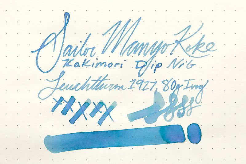 Sailor Manyo Koke - 50ml Bottled Ink