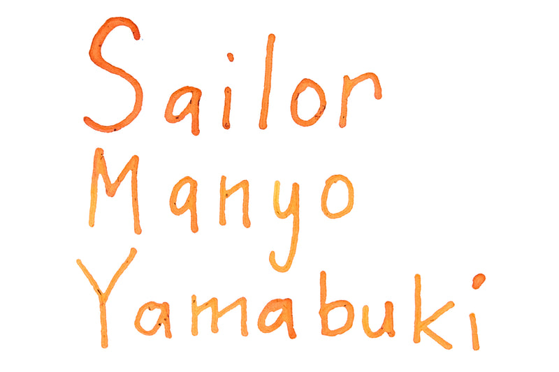 Sailor Manyo Yamabuki - Ink Sample