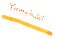Sailor Manyo Yamabuki - Ink Sample