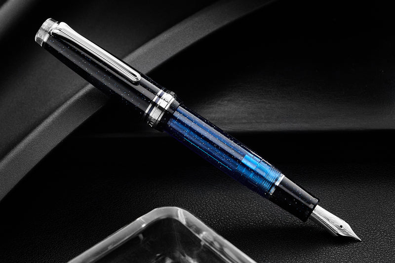 (Bottom Shelf) Sailor Pro Gear Fountain Pen - Iris Nebula (Limited Edition)