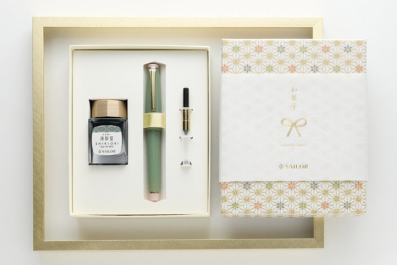 Sailor Pro Gear Slim Fountain Pen Set - Sakuramochi (Limited Edition)