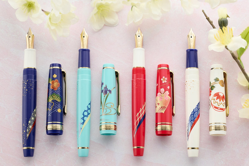 Sailor Pro Gear Slim Fountain Pen - Protective Charm (Limited Production)
