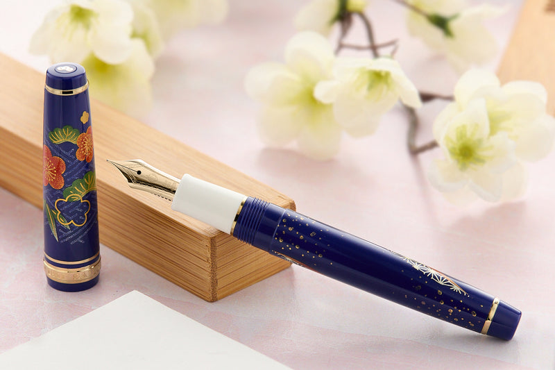 Sailor Pro Gear Slim Fountain Pen - Longevity (Limited Production)