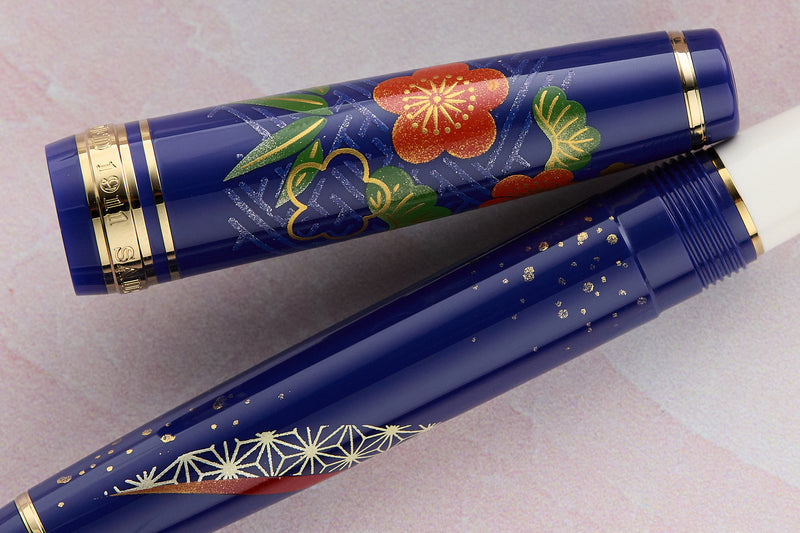 Sailor Pro Gear Slim Fountain Pen - Longevity (Limited Production)