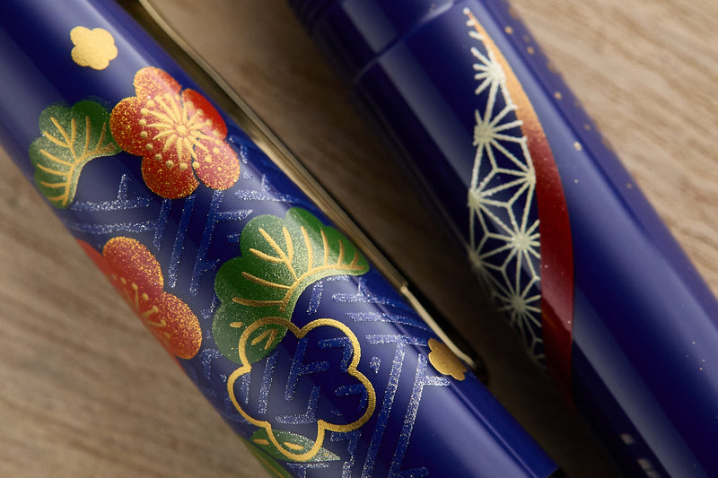 Sailor Pro Gear Slim Fountain Pen - Longevity (Limited Production)