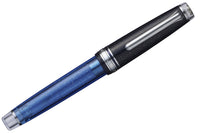 (Bottom Shelf) Sailor Pro Gear Fountain Pen - Iris Nebula (Limited Edition)
