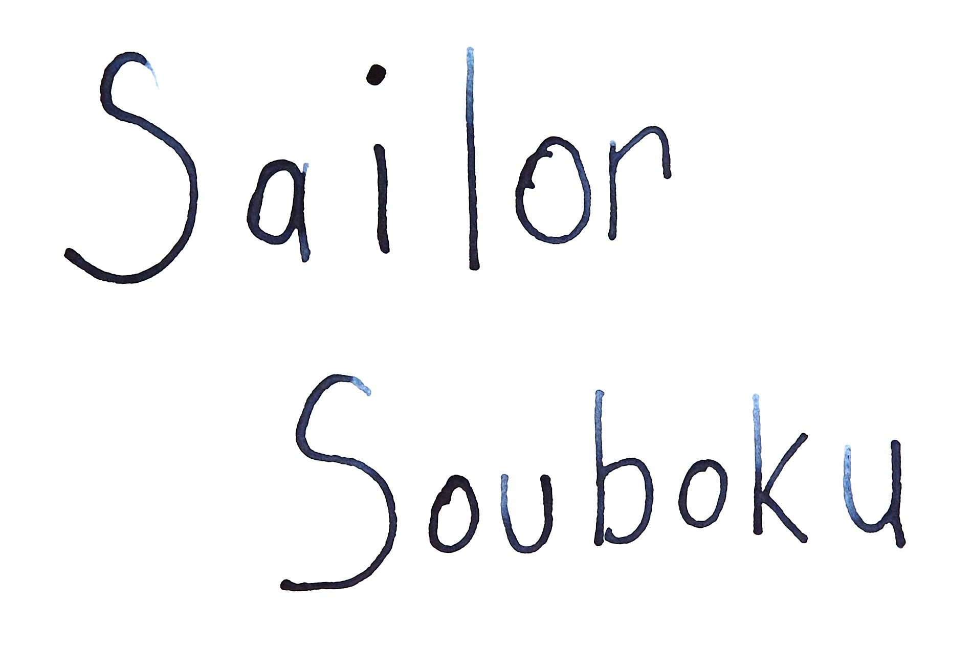 Sailor Souboku Pigmented Deep Blue fountain pen ink writing sample