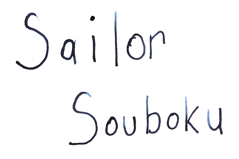 Sailor Souboku Pigmented Deep Blue - Ink Cartridges