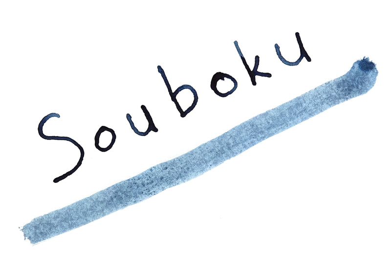 Sailor Souboku Pigmented Deep Blue - Ink Cartridges