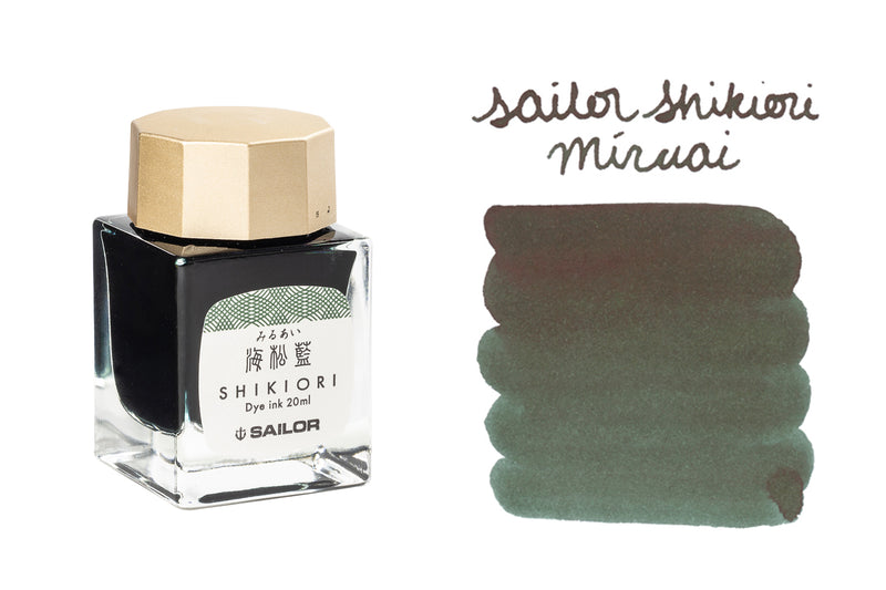 Sailor Pro Gear Slim Fountain Pen Set - Sakuramochi (Limited Edition)