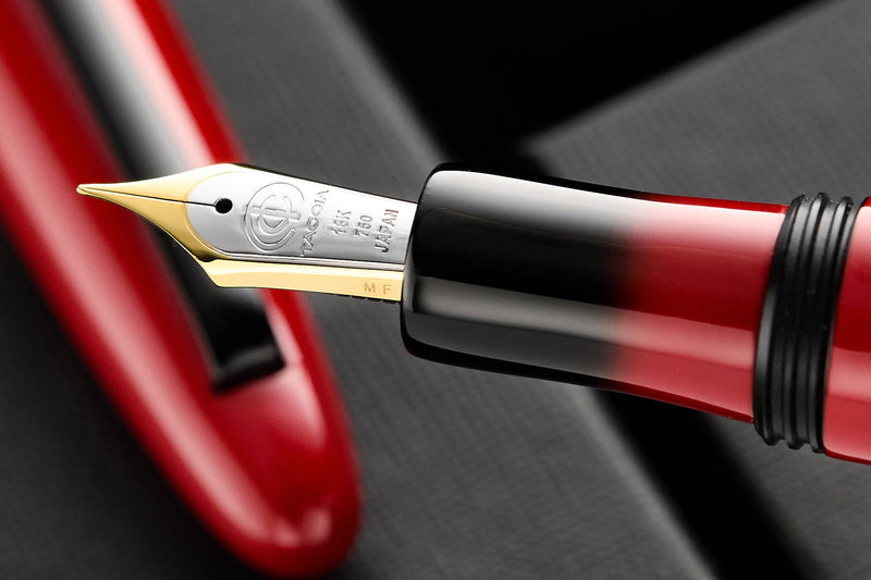 TACCIA Miyabi Earth Bokashi Lava Fountain Pen (Limited Edition)