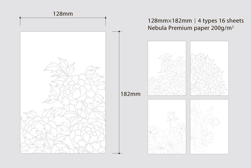 Colorverse Coloring Sheets - Min-Hwa