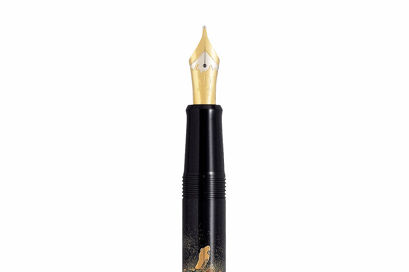 Namiki Yukari Maki-e Fountain Pen - Turtles