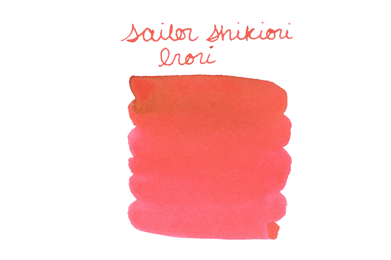 Sailor Shikiori Irori fountain pen ink